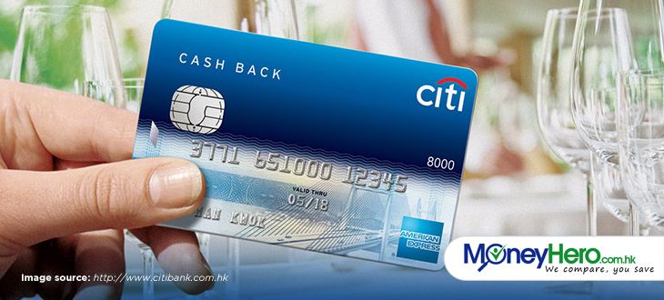 Citibank Cashback American Express Credit Card