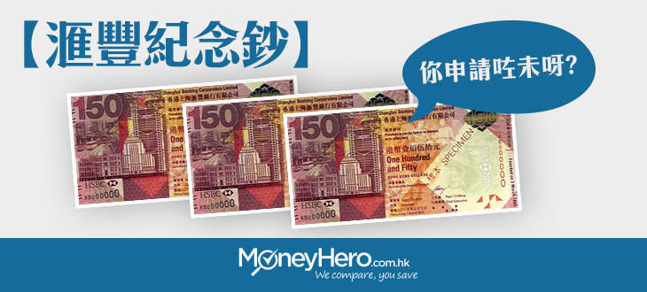 blog005_money_blog