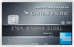 美國運通國泰航空尊尚信用卡