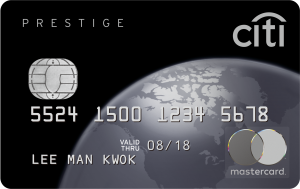Citi Prestige 信用卡