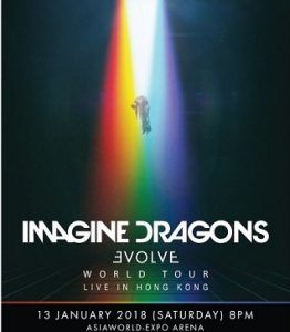IMAGINE DRAGONS "EVOLVE" 世界巡迴演唱會 2018 香港站