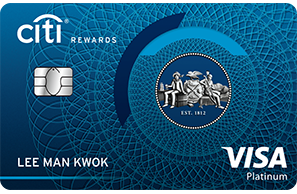 Citi Rewards Visa 信用卡