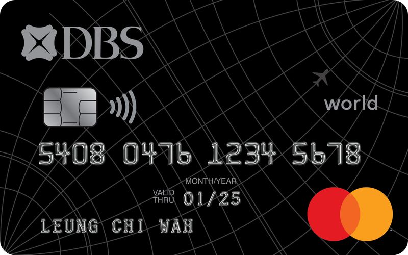 DBS World Mastercard