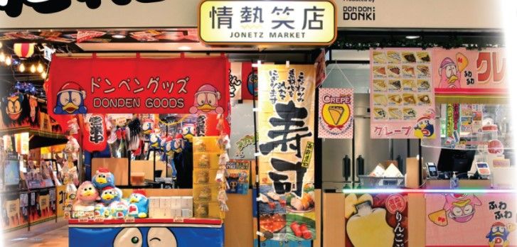 Donki