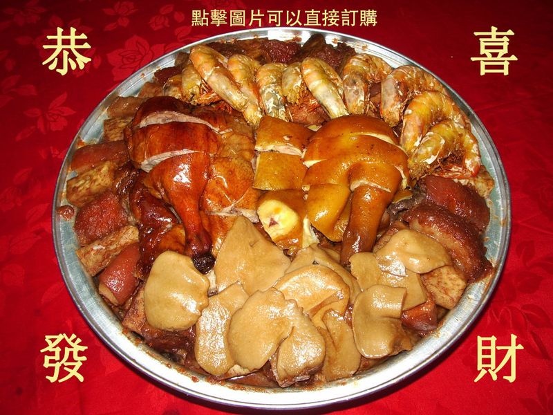 新年盆菜2022推介—萬里緣盆菜外賣優惠