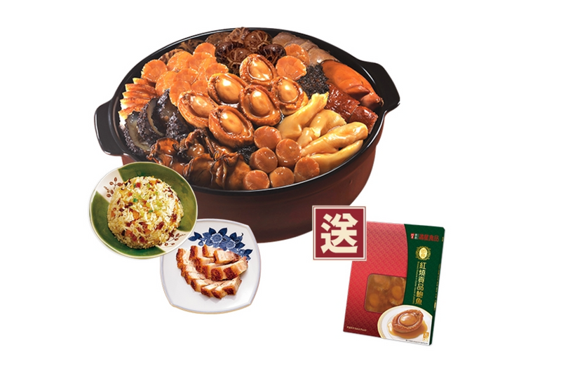 新年盆菜2022推介—鴻星食品盆菜外賣優惠