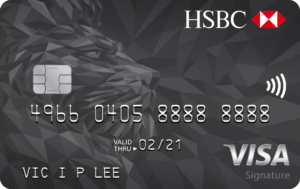 HSBC VisaSignature