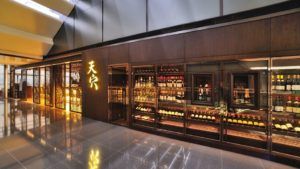情人節餐廳2022、情人節外賣套餐、情人節午餐推介:天穴Ana Ten