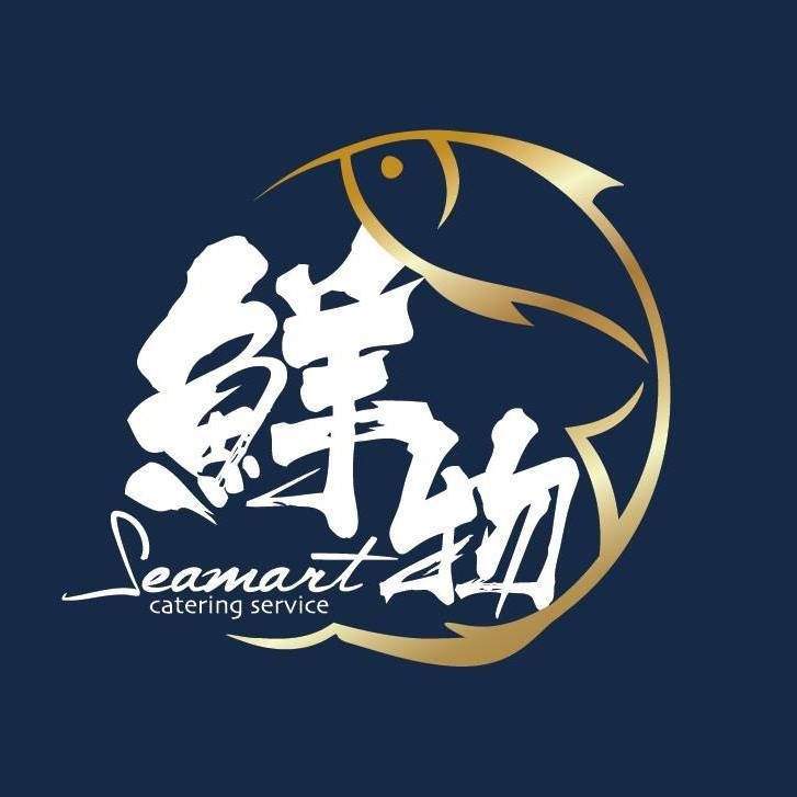 鮮物