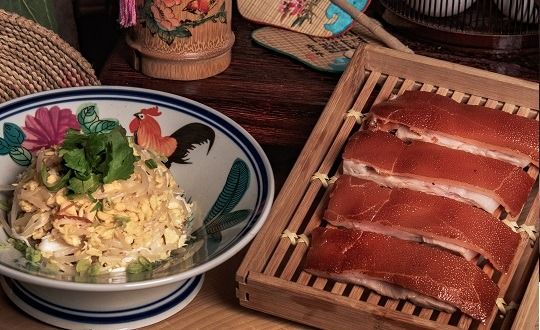 逸東軒