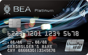 BEA UnionPay Platinum Card