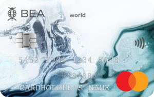 BEA World Mastercard卡