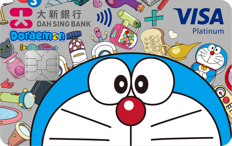 大新Doraemon白金卡