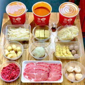 番茄師兄