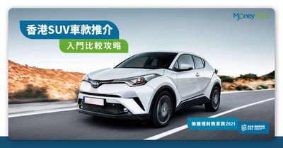 汽車保養 7招教你節省汽車維修開支