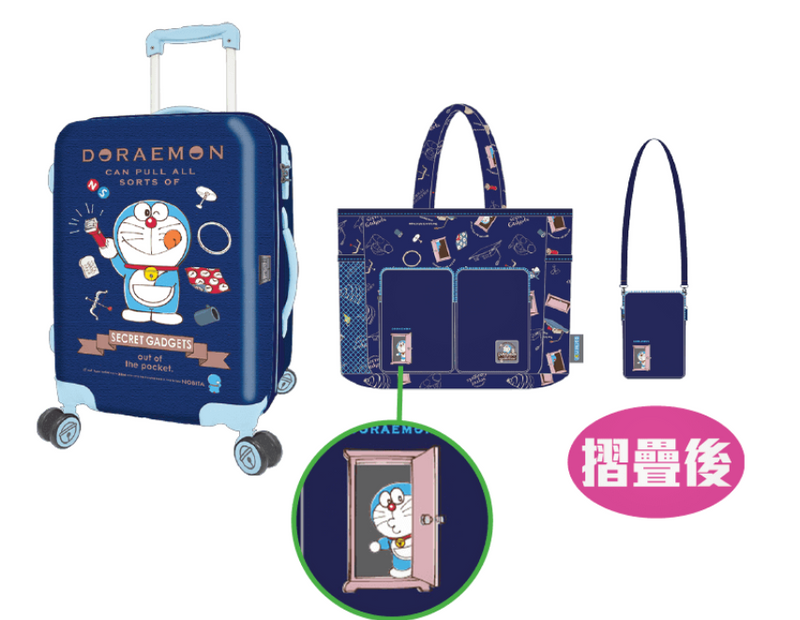 DORAEMON 28" 四輪拉桿喼+摺疊購物袋套裝一田購物優惠日2021