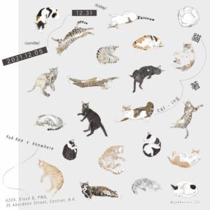 貓著:cat-ing 展覽
