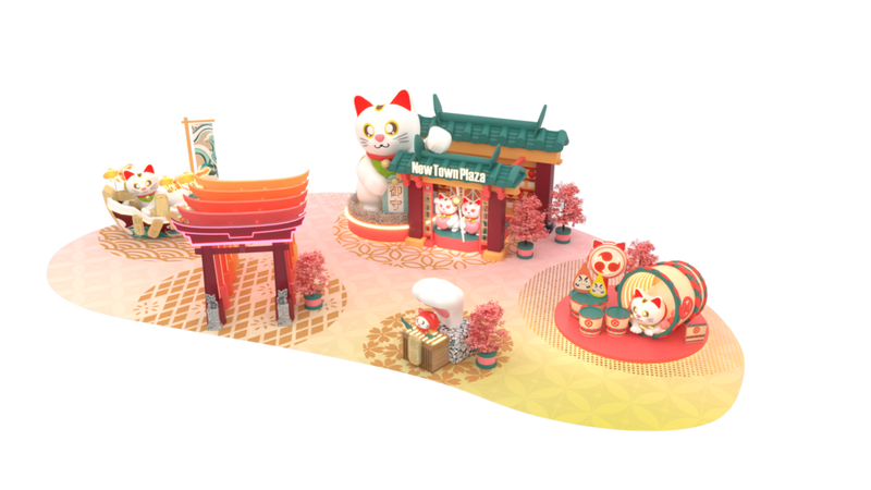 新城市廣場 新年好去處2022