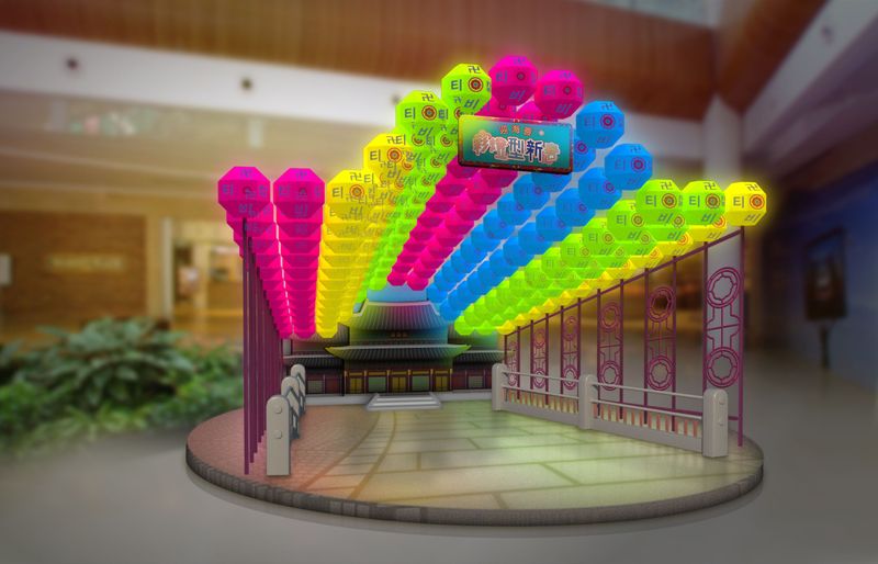 迎海薈韓國首爾燃燈節 新年好去處2022