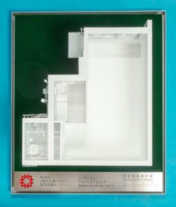 居屋2022平面圖 愉德苑