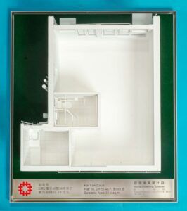 居屋2022平面圖 啟欣苑