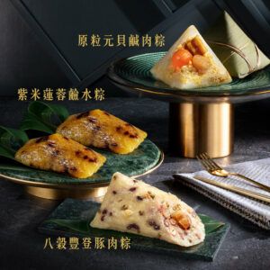 Tai-Hing