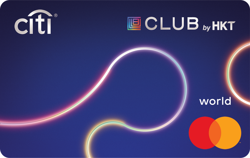 Citi The Club信用卡