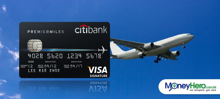 Citibank PremierMiles 信用卡：購物． 旅遊．探索