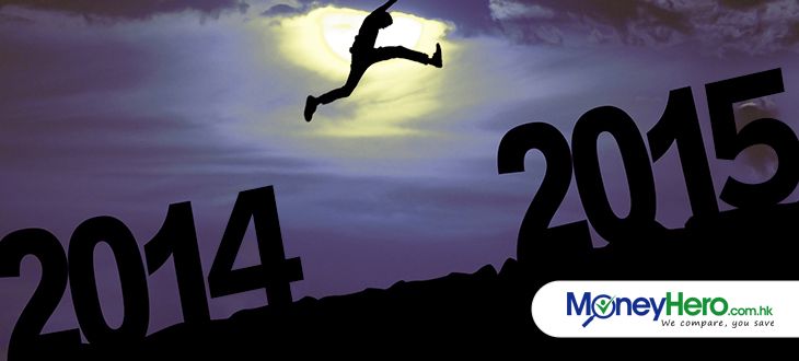 2015個人理財月曆: 新年新目標！
