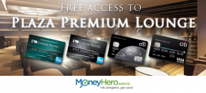 Free Access to the Plaza Premium Lounge