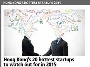 HK top 20 Startups 2015