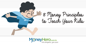 INFOGRAPHIC: 8 Money Principles to Teach Your Kids