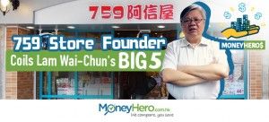 Every Setback is a Setup to a Major Comeback: 759 Store Founder Colis Lam Wai Chun’s Big 5