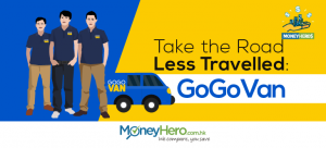 Take the Road Less Travelled: GoGoVan