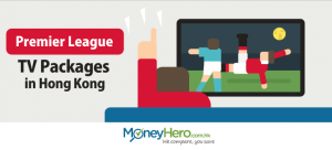 Premier League TV Packages in Hong Kong: LeTV vs. Now TV